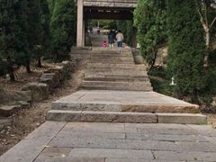 iphone_upload_pic-言子墓