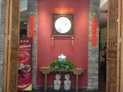 iphone_upload_pic-院落创意菜