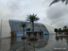 -天山海世界·米立方