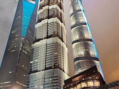 -三利音·浦之舟(滨江大道店)