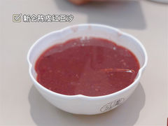 -蔡澜点心·粤菜(西单大悦城店)