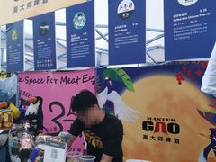 -HALO广场(梨园路店)