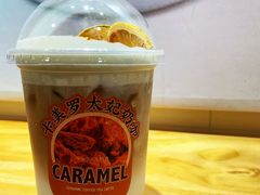 -KOI Thé(正佳广场店)