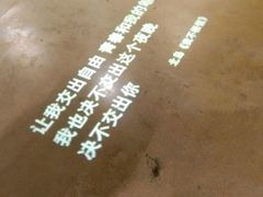 -方所(华润万象城店)