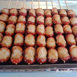 咋样做糖葫芦好吃 nud_k4U2mQdE3pQu6j4V5cLqBl8Htr9aVV7IBG75nF0sZlxvEhjgdNXYWzeu-SYpuzFvxlbkWx5uwqY2qcjixFEuLYk00OmSS1IdNpm8K8sG4JN9RIm2mTKcbLtc2o2vfCF2ubeXzk49OsGrXt_KYDCngOyCwZK-s3fqawWswzk.jpg