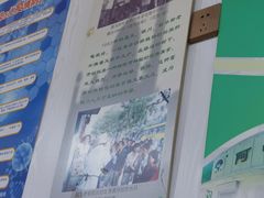 -阿叶羊杂碎(前进街店)