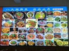 -涵家味土菜馆·徽州一绝臭鳜鱼(三河古镇店)