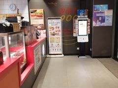 -汉堡王(徐汇绿地缤纷店)