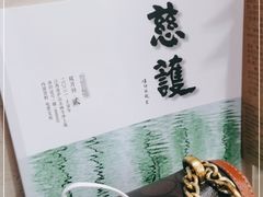 -一心斋素食馆(龙岗店)