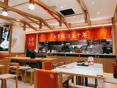 大堂-味千拉面(和平大道奥山世纪城店)
