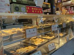 -矮子馅饼(大成路店)
