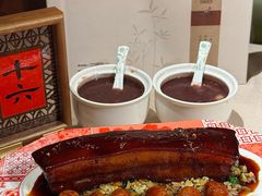 -玉玲珑·里舍(万象城店)