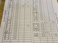 -九尺赵老四鲜鹅肠火锅