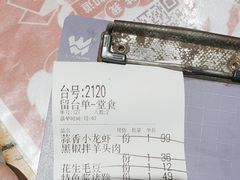 -永红源啤酒·烧烤·海鲜·大排档(台柳路店)