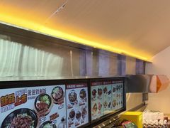 -牛邸·烧肉饭(来福士店)