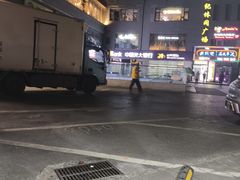 -盒马鲜生(双清路店)