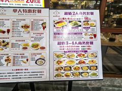 -正德顺順德雙皮奶(中信店)