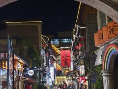 -盟重烧烤(高正街店)