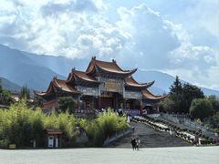 -崇圣寺三塔文化旅游区