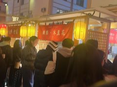 -沙州食驿·非遗小吃夜市
