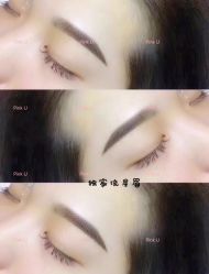 -Pink You美甲美睫纹绣定制中心