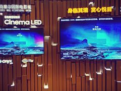 -武商摩尔影城(国广IMAX激光店)