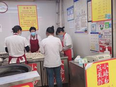 -小路易生煎馆(前进五路店)