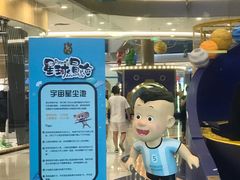 -凯德广场(西城店)