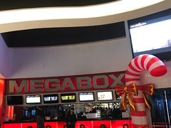 -美嘉欢乐影城(万象城店)