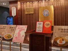 -丰鲤楼•闽南茶楼(仟禧汇店)