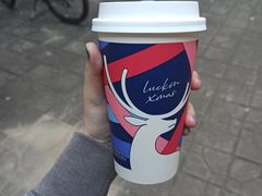 -瑞幸咖啡(北理工珠海学院店)