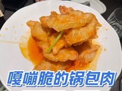 -盐城大有境(解放南路店)