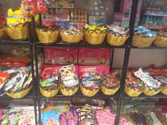 零售区-咱们那时候