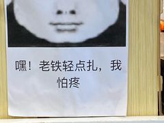 -春莱·老挝咖啡·泰式奶茶(钟楼店)