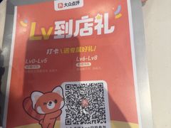 -永和大王(一口茶豆浆|花香豆更香·碧榕湾店)