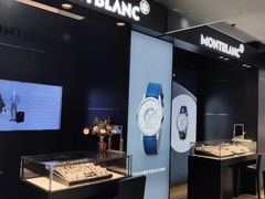 -亨吉利世界名表中心(汇金百货店)