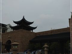 -苏州吴宫泛太平洋酒店