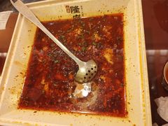 -杨记隆府(白象街店)