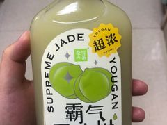 -奈雪的茶(中海环宇荟店)