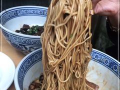 -沪西老弄堂面馆(定西路店)