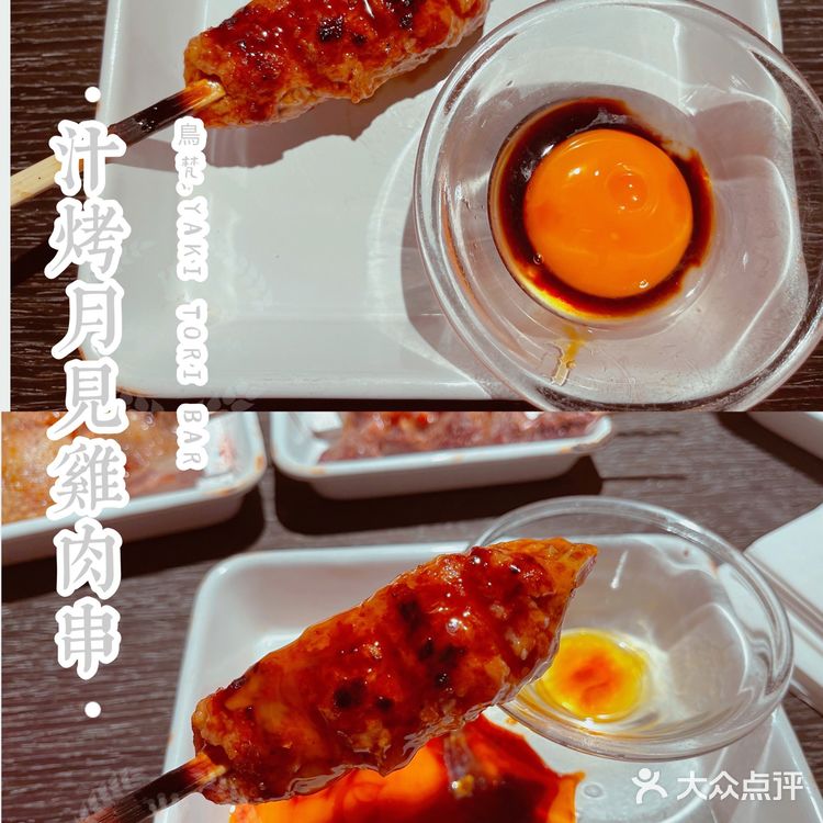 北京探店｜最爱的还是那咖喱饭🍛