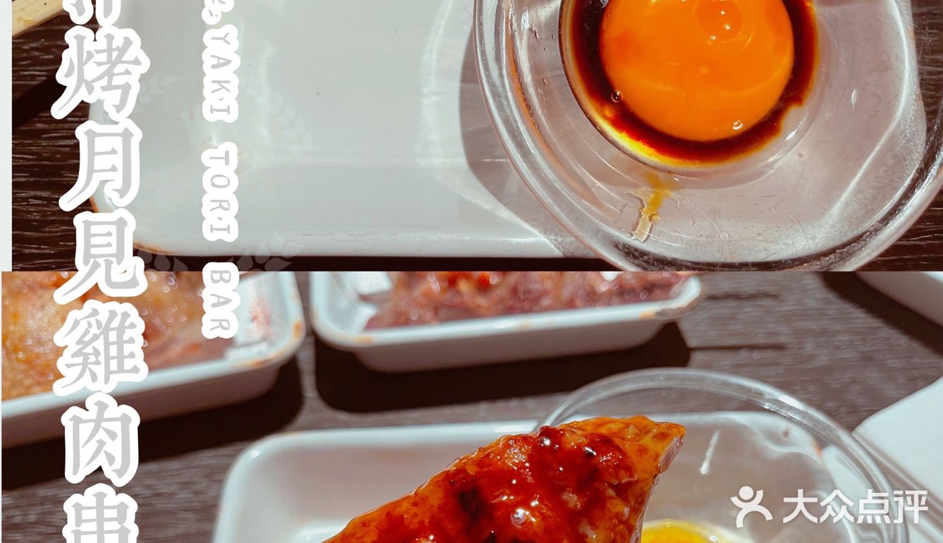 北京探店｜最爱的还是那咖喱饭🍛