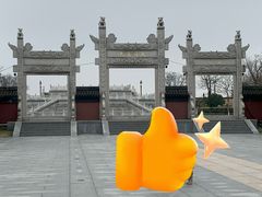 -观潮胜地公园