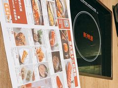 -新辣道鱼火锅(世纪金源购物中心店)