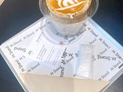 -M Stand(北京平安幸福中心店)