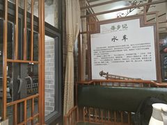 -寻乡迹· 湖南家宴(竹坑店)
