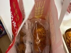 -味多美蛋糕(新和平里店)
