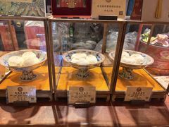 -富华斋饽饽铺·宫廷糕点·伴手礼(护国新天地店)