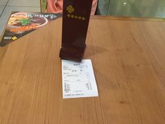账单-苏晓玥·手作江南小吃(深圳北站店)