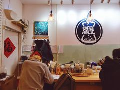 -COFFEE HOLIC(朝外SOHO店)